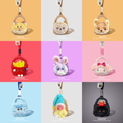 适用于B&O Beoplay EX耳机套EQ降噪蓝牙耳机保护套一体防摔Beoplay ex毛绒保护壳充电仓收纳盒Beoplayeq套