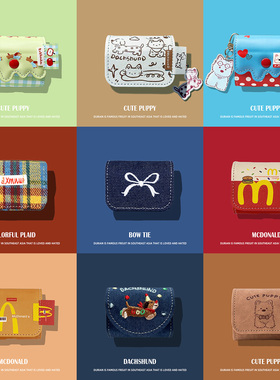 适用于oppoencofree4保护套OPPO enco air4pro保护壳ence x3一体air2pro蓝牙耳机套air4i软壳free3耳机盒clip