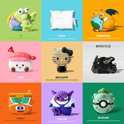 适用于籁特易耳星环ultra保护套卡通可爱黑裙子KT猫籁特易耳星环ultra保护壳蓝牙耳机套防摔全包耳机硅胶软壳