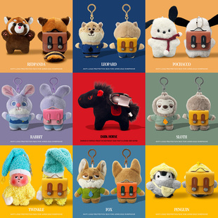 适用于vivotws5保护套tws4保护壳vivo毛绒壳iqoo tws1 air2pro蓝牙耳机套air3pro盒tws3e皮质壳tw5马年挂绳3i