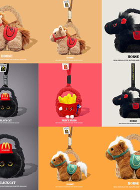 适用于FIIL Key Pro2蓝牙耳机保护套CC nano毛绒壳可爱fiil收纳盒kiil key一体式防摔软CG Pro马年挂件情侣壳