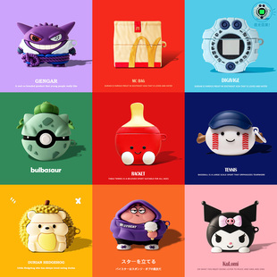 适用于oppoencoclip无线蓝牙耳机套oppoencoair2i保护套clip软胶OPPO enco air4 pro保护壳air2新声版R3防摔