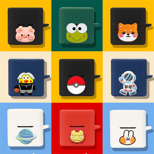 适用于FIIL CC Nano保护壳FIIL CCPRO蓝牙耳机保护套FIIL key保护壳软壳可爱CCPRO卡通FILL CGPRO防摔套