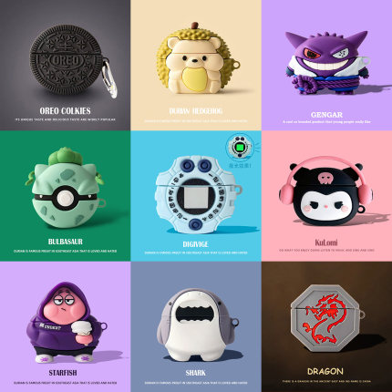 适用于塞那S7S/S8S AI耳机壳Sanag赛那S6S蓝牙耳机套塞纳s6s pro保护套z50s创意软壳可爱卡通Ultra耳机仓外盒