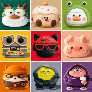 适用于红米buds4活力版蓝牙耳机套redmibuds5pro保护套硅胶Redmi buds3保护壳4软buds 3青春版充电盒bud4pro