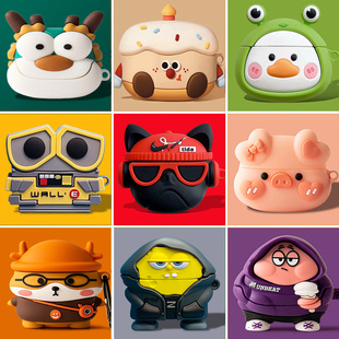 适用于红米buds4活力版蓝牙耳机套redmibuds8pro保护套硅胶Redmi buds3保护壳4软buds 3青春版充电盒bud5pro