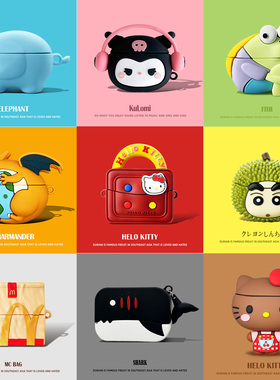 适用于小米buds5保护套Redmi红米buds8pro保护壳buds5pro蓝牙耳机套buds6青春版4活力版bus5pro壳3可爱kitty