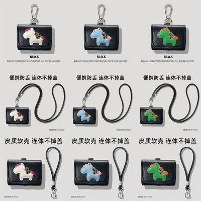 适用于Redmi红米Buds 6青春版耳机壳小米Buds 5 Pro蓝牙耳机仓5/6s保护套红米buds8pro皮套收纳盒4活力版连体