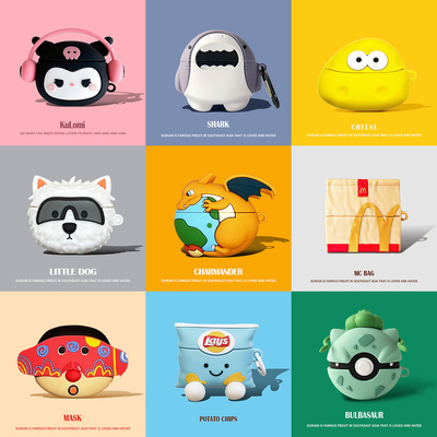 适用于华为freeclip保护套freebudspro4保护壳6i无线蓝牙耳机套7i新款5i椰子4e硅胶pro3软se2耳机盒se4 anc壳