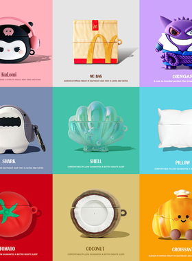 适用于Galaxy三星buds3pro保护套buds2pro保护壳FE蓝牙耳机套live硅胶buds3耳机盒bus3pro软bus2pro蓝色贝壳