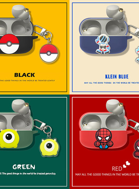 适用于索尼WF 1000XM4保护壳索尼WF 1000XM3蓝牙耳机保护套索尼WF SP800N保护壳软可爱卡通1000XM3防摔套