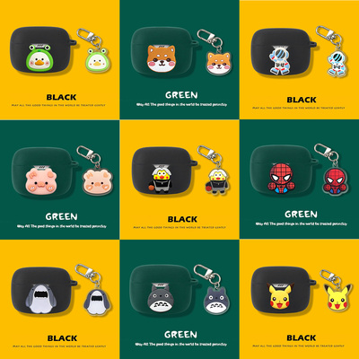 成毅同款JBLTUNEBUDS耳机仓壳