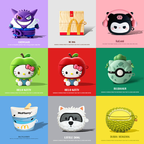 潮流精品，品质保证