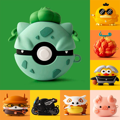 适用于华为FreeBudsSE2耳机套5/4E真无线Pro3蓝牙耳机壳4i可爱卡通保护壳华为freebuds se2防摔7i保护套pro2