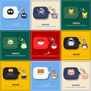 适用RedmiBuds7s保护套小米红米buds7s耳机保护壳RedmiBuds6活力版外壳红米Buds6s耳机套buds5壳新款硅胶