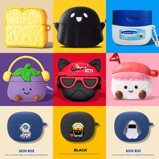 适用于OPPO Enco X3保护套新款oppox3耳机套个性创意oppo真无线降噪蓝牙耳机EncoX3保护壳x2硅胶软壳x外壳潮