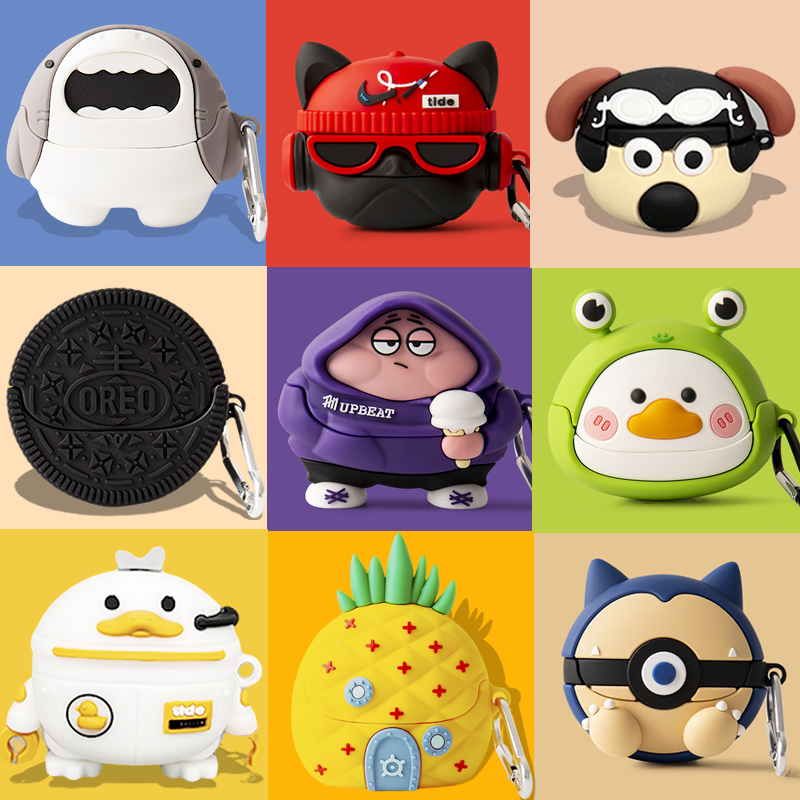 适用于红米Redmi buds4pro保护套红米airdot3pro防摔保护壳redmibuds4耳机套buds4pro盒airdots3pro可爱buds4