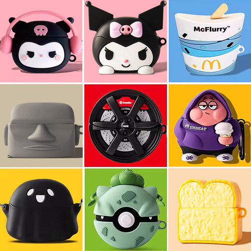 适用于华为FreeBuds SE 2耳机套Huawei5/4E无线Pro3蓝牙耳机SE3卡通pro5保护壳华为freebuds7i防摔6i保护套5i