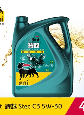 埃尼eni 全合成发动机润滑油 耀越 Stec C3 5W-30 4L