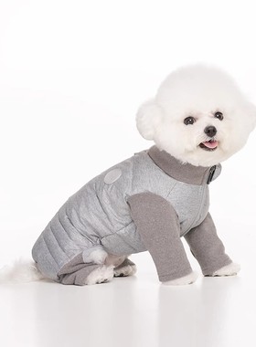Sniff宠物狗狗猫咪绒棉四脚衣服泰迪柯基比熊法斗小型犬秋冬棉服