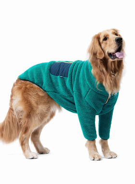 Sniff宠物狗狗春秋冬装衣服比熊中大型犬法式休闲保暖拉链夹克