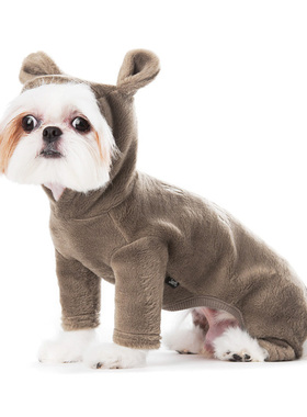 Sniff宠物狗狗猫咪秋冬装熊耳可爱绒衣泰迪比熊中小型犬四脚衣服