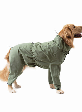 Sniff宠物狗狗中大型柴犬户外四脚工装衣服防水防风冲锋衣雨衣