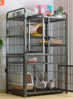 猫笼子猫别墅室内家用带厕所一体超大自由空间猫屋猫舍猫咪猫窝