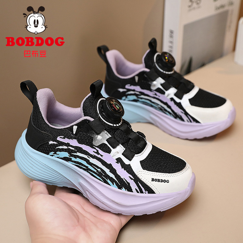巴布豆女童运动鞋春秋款2026新款轻便网面透气女大童儿童纽扣鞋子