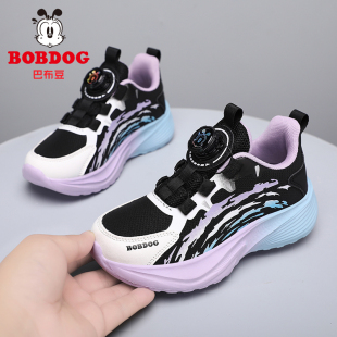 巴布豆女童运动鞋秋冬款2026新款轻便皮面防水女大童儿童纽扣鞋子