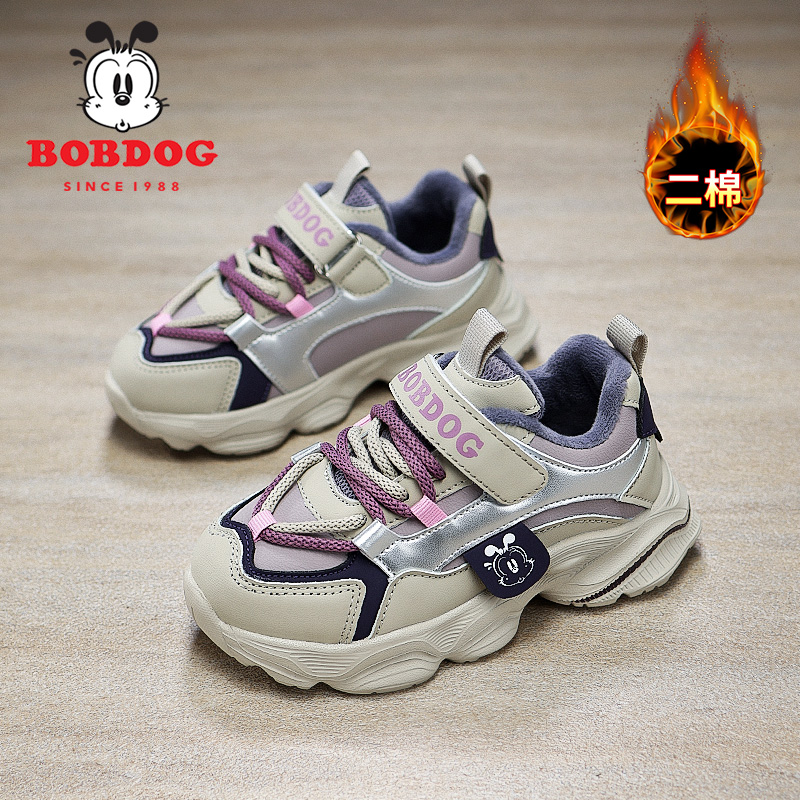 巴布豆女童老爹鞋2025新款二棉
