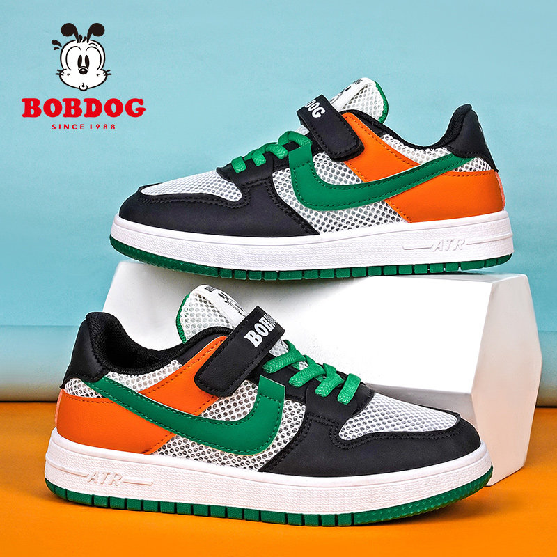 巴布豆男童网鞋2026夏季新款透气单网面镂空儿童鞋子女童休闲板鞋