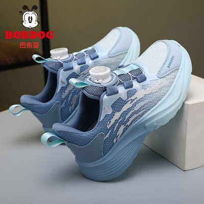巴布豆童鞋男童运动鞋碳板跑鞋