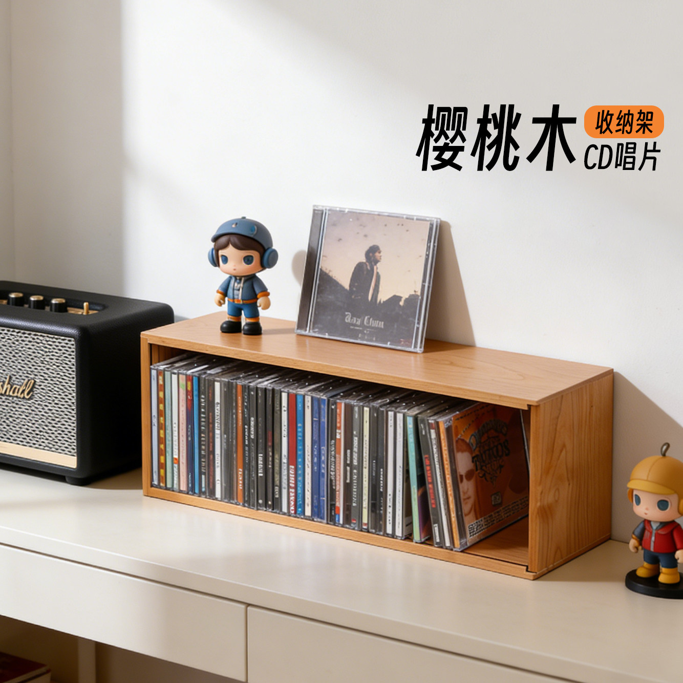 巨阳CD收纳架Switch游戏碟片架桌面PS4架蓝光碟游戏光盘架子实木,收纳整理,CD架,淘宝优惠券,粉丝福利购,淘宝优惠卷