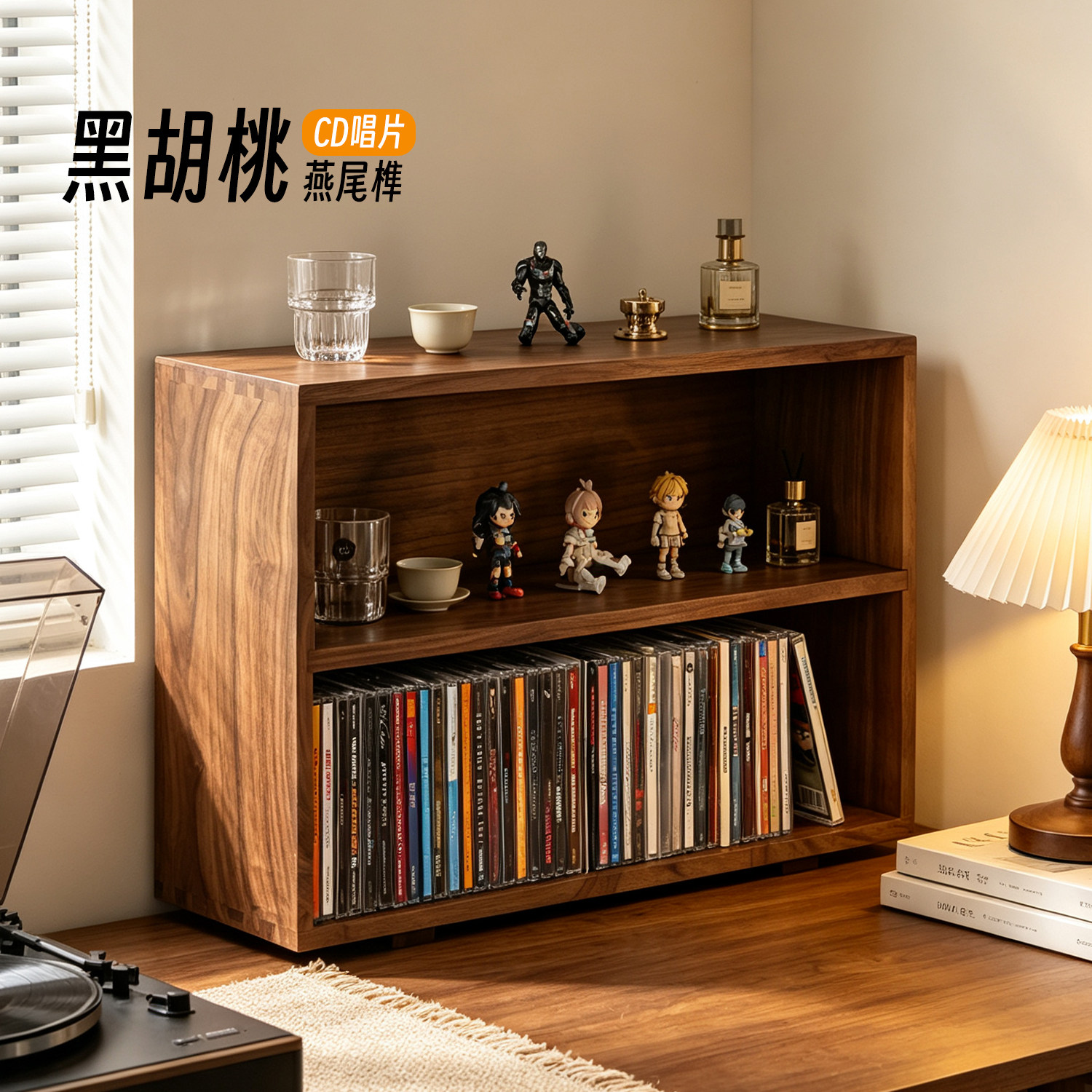 黑胡桃木双层CD收纳架桌面蓝光碟展示柜 实木复古碟片收藏置物架