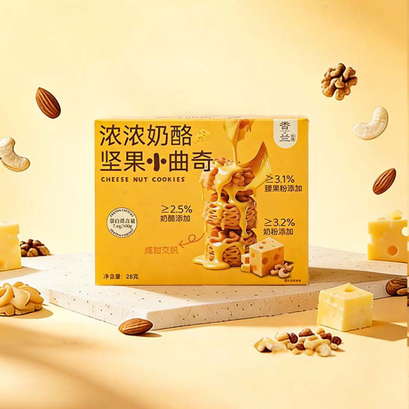 香兰奶酪坚果小曲奇酥脆网红休闲零食饼干办公室下午茶独立包装