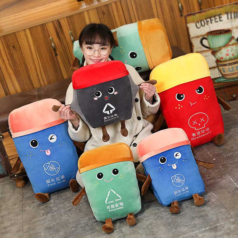 卡通分类垃圾桶抱枕公仔毛绒玩具睡觉枕头床头靠背布娃娃益智玩偶