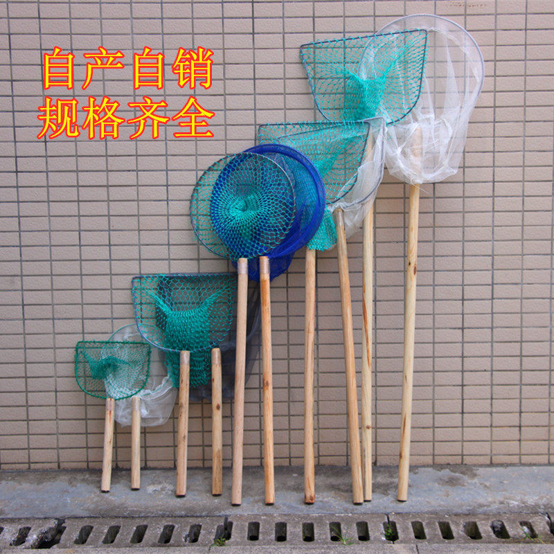 木杆柄抄网小号大眼龙虾米卖鱼田螺网海鲜舀子抓鸡鸭捞把抓捕渔