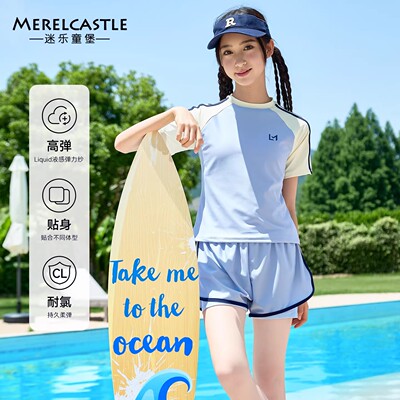 女童泳衣2026新款夏季初中生女孩带胸垫泳装速干中大童分体游泳衣 — 3