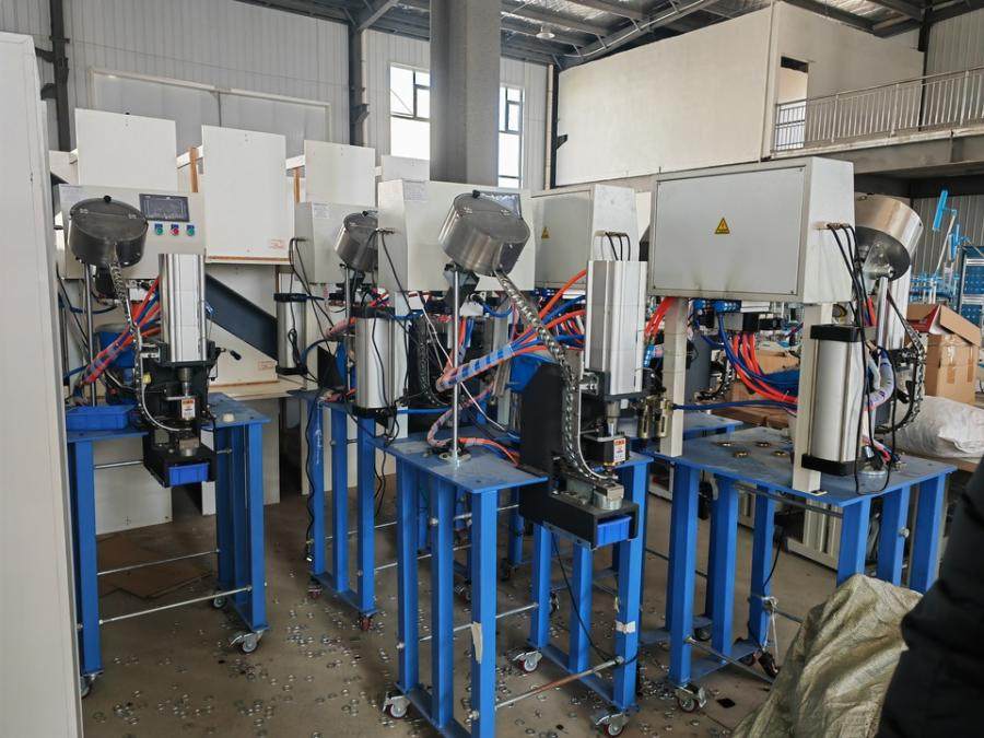 1月15日日照实业公司工业园区内打孔机12台网络拍卖公告