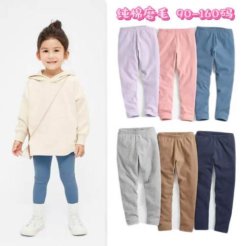 纯棉磨毛春秋儿童弹力打底裤简约百搭纯色男女童长裤冬季保暖秋裤