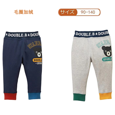 长裤纯棉加绒外穿休闲裤卡通刺绣