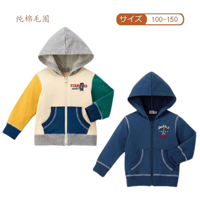 出口日本新款Miki男童春秋毛圈外套纯棉卡通刺绣儿童拉链帽衫开衫