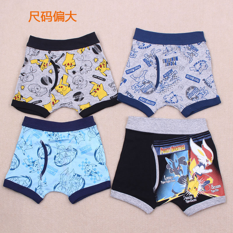 外贸男童内裤平角裤纯棉儿童四角裤宝宝男孩青少年中大童短内裤头,童装/婴儿装/亲子装,内裤,淘宝优惠券,粉丝福利购,淘宝优惠卷