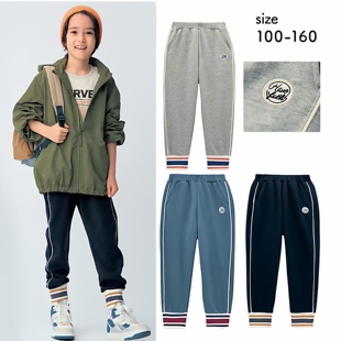 子显腿长休闲裤 男童纯棉毛圈裤 春秋刺绣卫裤 出口日单中大童运动裤