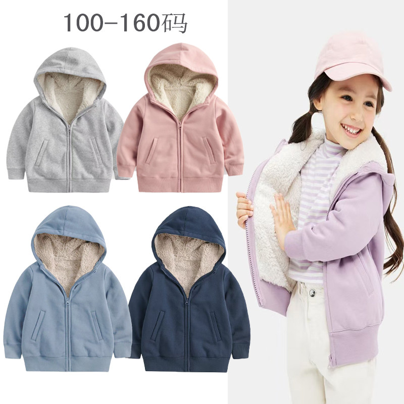 超暖自留款儿童外套！秋冬季儿童加绒加厚保暖外套羊羔绒纯色上衣,童装/婴儿装/亲子装,普通外套,淘宝优惠券,粉丝福利购,淘宝优惠卷