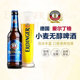 包邮 德国原装 进口爱尔丁格ERDINGER艾丁格330ml整箱无醇小麦啤酒