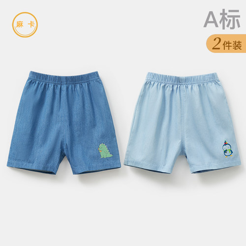 舒适透气大屁屁裤宽松短裤