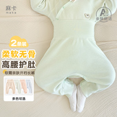 婴儿保暖裤 男女幼儿打底宝宝秋裤 春秋贴身新生儿裤 子高腰护肚线裤