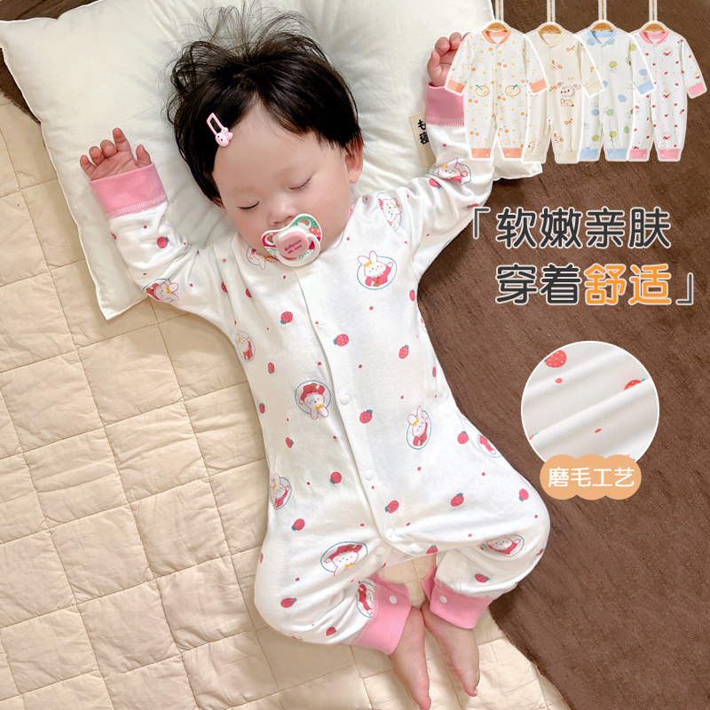 婴儿连体衣春秋季新生男女纯棉打底睡衣幼儿秋装薄款哈衣宝宝衣服